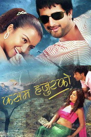Kasam Hajurko
