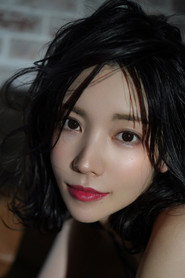 Karen Kaede