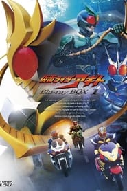 Kamen Rider Agito постер