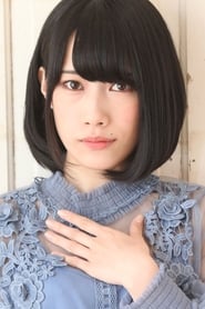 Photo de Rico Sasaki Ayako Yamada (voice) 