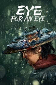 Poster Eye for an Eye