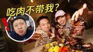 Episode 34