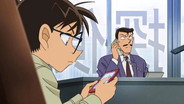 Episode 918