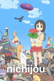 Nichijou: My Ordinary Life poster