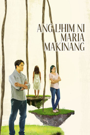 Nonton Film Ang lihim ni Maria Makinang (2026) Subtitle Indonesia