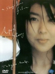 Watch 四月物語 1998 Online For Free