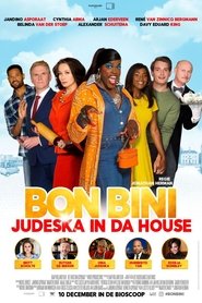 Bon Bini Judeska in da house poster