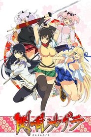 Senran Kagura