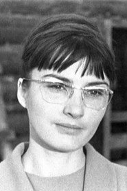 Марина Хатунцева