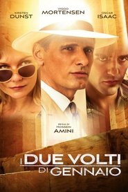 I due volti di gennaio (2014)