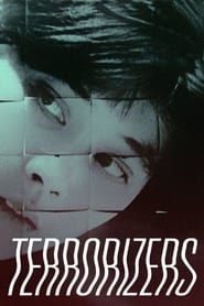 Тероризатори постер