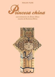 Poster Chinese Princess 2014