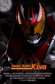 Nonton Kamen Rider Kiva (2008) Sub Indo