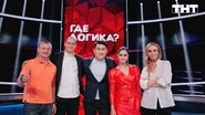 Episode 21