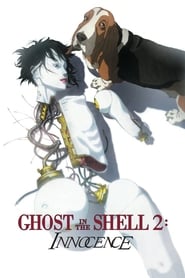 Ghost in the Shell 2 : Innocence streaming
