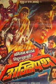 Agneepath постер