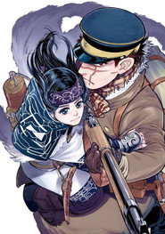 Golden Kamuy poster