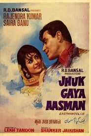 Jhuk Gaya Aasman (1968) Hindi Movie