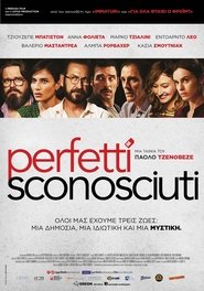 Perfect Strangers – Perfetti Sconosciuti (2016) online ελληνικοί υπότιτλοι