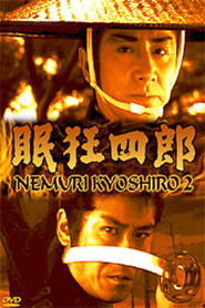 Nemuri Kyôshirô 2: Conspiracy in Edo Castle 1993 吹き替え 無料動画