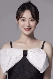Cheng Zi