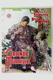 La grande muraille streaming