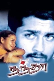 நந்தா vf film stream Français 2001 -------------