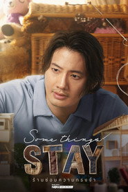 Some Things Stay постер
