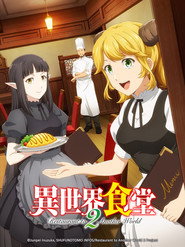 Restaurant to Another World Season 2 3