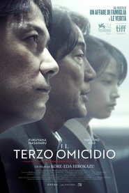 Il terzo omicidio poster watch Il terzo omicidio now