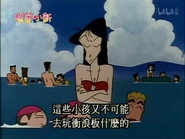 Episode 444