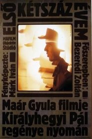 Poster My First Two Hundred Years 1985