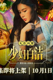 MongoDB.Entities.FuzzyString