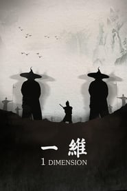 Poster 一维