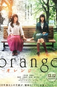 Orange streaming