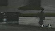 Episode 82