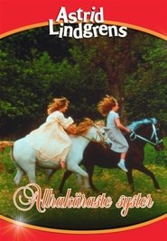 Poster Very Dearest Sister 1988