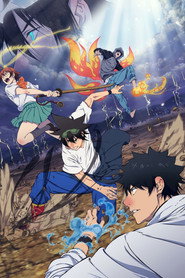 The God of High School poster