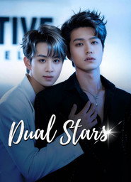 Dual Stars постер