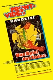 Poster Das Spiel des Todes