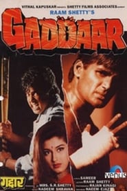 Gaddaar 1995 吹き替え 無料動画