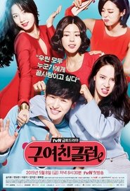 Ex-Girlfriend Club Season 1 Episode 12 Ex-Girlfriend Club Season 1 Episode 12