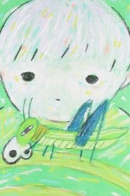蟲戲