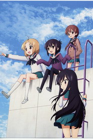 A-Channel poster