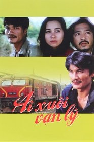 Poster The Long Journey 1996