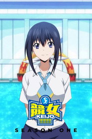 Keijo!!!!!!!! Season 1 13