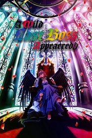 Poster A Wild Last Boss Appeared! - Season 1 2025