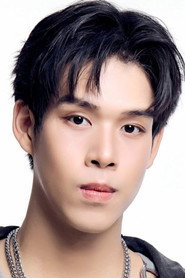 ภานุพงศ์ จันทร์ฉาย