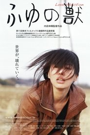 Poster Love Addiction 2011