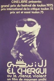 Poster The East Wind 1975